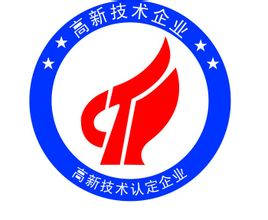 喜訊：江蘇司能潤(rùn)滑科技有限公司通過“國(guó)家級(jí)高新技術(shù)企業(yè)”認(rèn)定