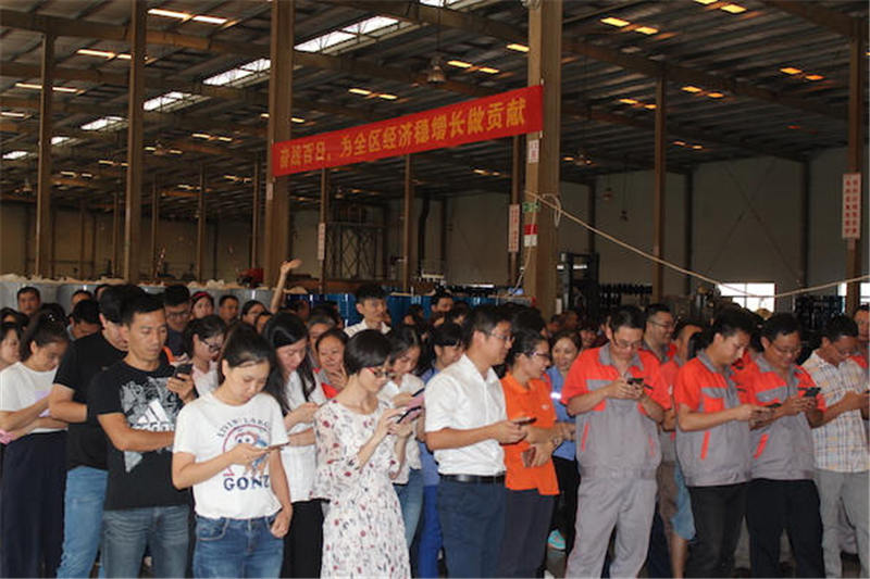 司能公司舉辦“迎中秋、慶國慶”游園活動